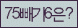 Spam code refresh.