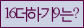 Spam code refresh.