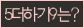 Spam code refresh.