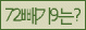 Spam code refresh.