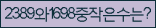 Spam code refresh.