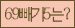 Spam code refresh.