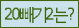 Spam code refresh.