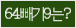 Spam code refresh.