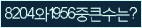 Spam code refresh.