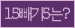 Spam code refresh.