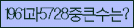 Spam code refresh.