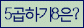 Spam code refresh.