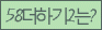 Spam code refresh.