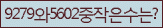 Spam code refresh.