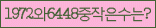 Spam code refresh.