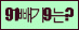 Spam code refresh.
