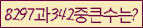 Spam code refresh.