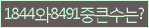 Spam code refresh.