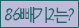 Spam code refresh.