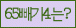 Spam code refresh.
