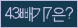 Spam code refresh.