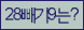 Spam code refresh.