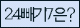 Spam code refresh.